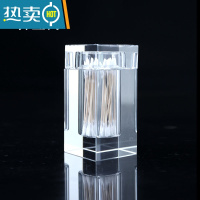 敬平北欧ins创意客厅家用水晶玻璃牙签盒带盖轻奢简约棉签盒棉签筒 棉签筒丨透明[长5*宽5*高10]