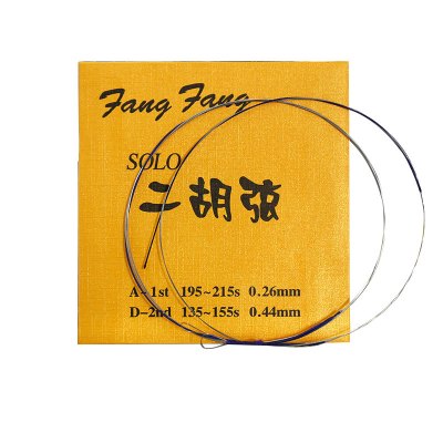 苏锡琴坊金芳芳二胡弦独奏SOLO二胡内弦外弦套弦演奏家级二胡弦金芳芳二胡弦