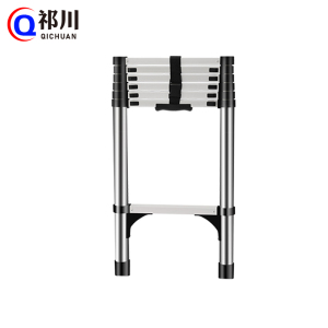 祁川 伸缩梯 2米/个