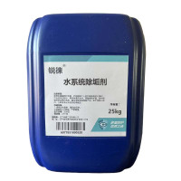 锐徕 水系统除垢剂 25kg/桶 桶