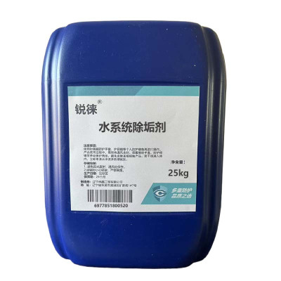 锐徕 水系统除垢剂 25kg/桶 桶