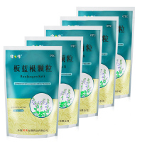 五包]健之佳 板蓝根颗粒10g*23袋*5包 清热解毒 凉血利咽 用于肺胃热盛所致的咽喉肿痛 口咽干燥 急性扁桃体炎