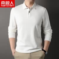 南极人全棉T恤男长袖翻领纯色净版宽松秋季厚款休闲polo衫潮