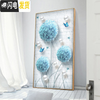 三维工匠5d钻石画满钻2019新款花卉小幅点砖贴钻十字绣简单绣客厅简约卧室 圆钻满钻[50x80]多30钻