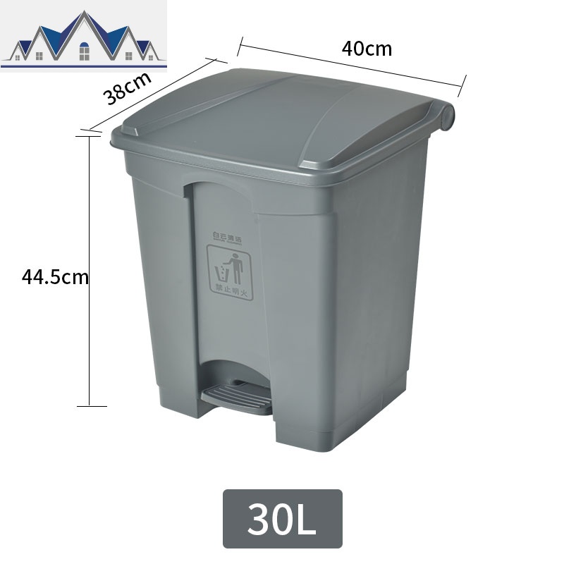 商用大号塑料垃圾桶工业餐厅厨房家用带盖脚踏式脚踩户外垃圾箱 三维工匠