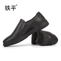 铁平 防滑耐磨工作皮鞋 35-46码 双