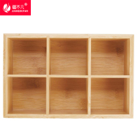 [疆不凡] 竹木六格食品盒30×21×5cm个