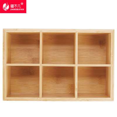 [疆不凡] 竹木六格食品盒30×21×5cm个