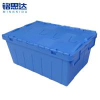 铭思达周转箱60*40*26.5cm个