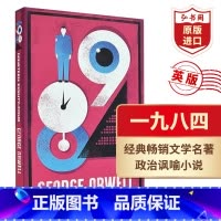 [正版]一九八四 英文原版 1984 乔治奥威尔 George Orwell 英版 经典名著 政治讽喻小说 搭动物