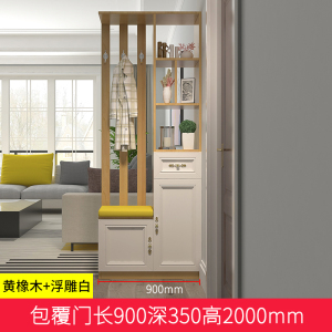 森美人口玄关柜鞋柜进入户厅柜简约现代衣帽柜客厅隔断柜屏风柜