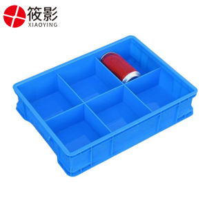筱影 材料储物盒380*276*83mm个