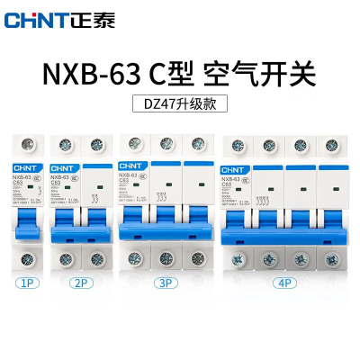 正泰(CHNT) 空气开关DZ47-63/4P