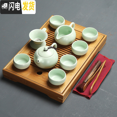 三维工匠简约竹茶盘整套功夫茶具套装家用储水竹制干泡盘茶海茶台茶小茶道 粉青美人栅格盘套装