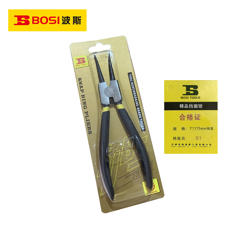 波斯(BOSI)精品挡圈钳(7"/175mm轴直)把