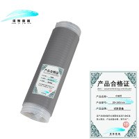 诺聚嘉鑫 冷缩管 38*160mm 根