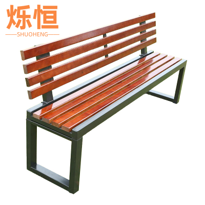 烁恒户外椅