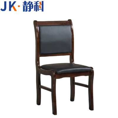 静科木质办公会议椅460*475*900mm(JK-1)把