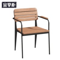 宜掌柜 户外椅子 张