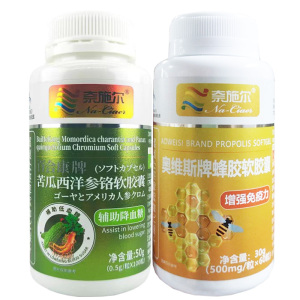 奈施尔苦瓜西洋参铬软胶囊+蜂胶胶囊苦瓜素植物胰岛素2型糖尿病人补充三价铬元素调节高血糖降血糖糖友控糖降糖增强免疫力保健品