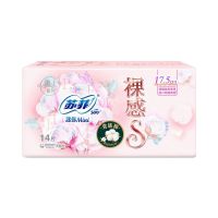 苏菲 贵族棉迷你卫生巾175mm 14片*2包装