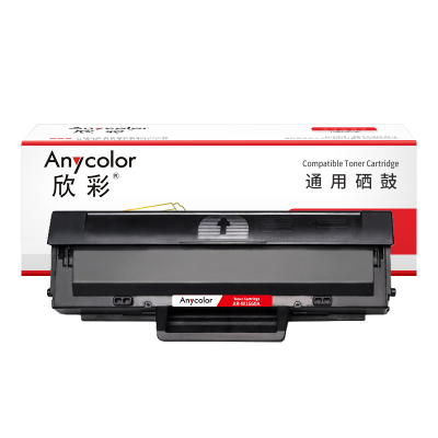 欣彩 AR-W1660A 硒鼓带芯片适用惠普MFP 1008a 1008w 1136w 1188nw 1188w