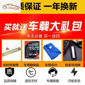 [补贴10%]荣威汽车钥匙套RX5max钥匙包Ei5壳i6 RX3 RX8科莱威rx5plus扣350汽车钥匙包