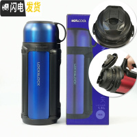 三维工匠保温杯1000男女户外运动水壶不锈钢保温保冷水杯1带碗 宝蓝-级款1.5