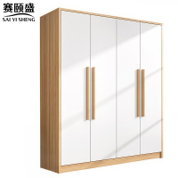 赛颐盛收纳衣柜140*50*180cm台