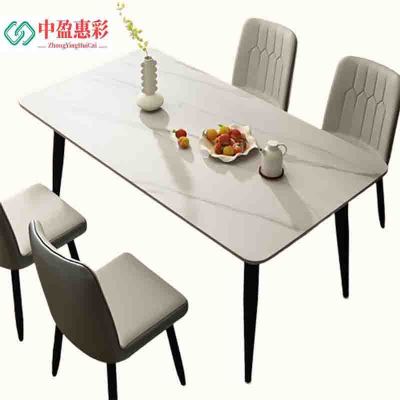 中盈惠彩 办公桌 HCCZ001 1200*700*740mm 张