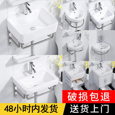  定制简易洗脸盆柜组合挂墙式迷你洗手盆古达小户型卫生间洗面盆三角阳台陶瓷
