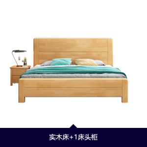 现代简约全实木床纯实木双人床1.5m原木家用1.2米儿童单人床 宿舍寝室单人床WH-C08876