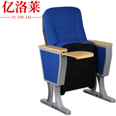 亿洛莱 礼堂椅 T2 把