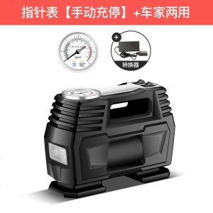 [补贴10%]车载充气泵12v汽车用小轿车轮胎打气泵小型便携式大功率电动气筒 指针表[手动充停]升级带灯+收纳包+家车