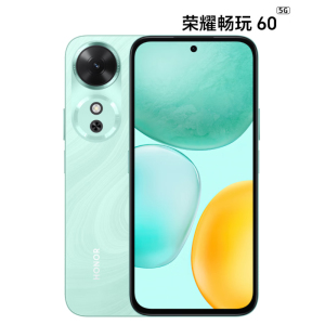 荣耀畅玩60 晓山青 8GB+256GB 5G手机 高清大屏大内存 6000mAh长续航 5G全网双卡手机