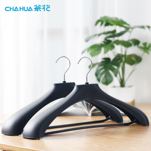 茶花衣架男士西装撑衣架塑料毛皮大衣衣架宽肩磨砂加厚裤架 咖啡色5个