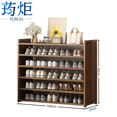 荺炬简易鞋架六层100cm个