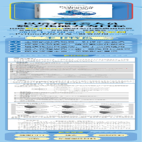 [M]Python开发与财务应用-9787115574732