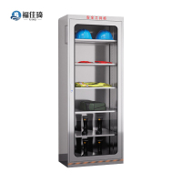 福佳琦 安全工具柜 2000*800*450mm/个