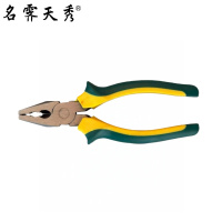 钢丝钳老虎钳 8寸