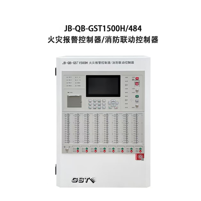 海湾JB-QB-GST1500H/484火灾报警控制器