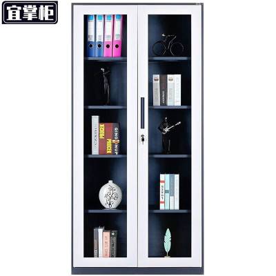 宜掌柜玻璃柜1.85米台