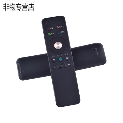 适用于海信CRF3A68电视遥控器LED50/60/65EC680USLED55E7CYLED65E7CYN570