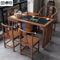 戴劲新中式旋转茶桌阳台移动功夫茶台一体泡茶桌椅组合1.2m桌1围2月牙