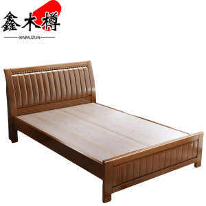 鑫木樽实木床1.5m张