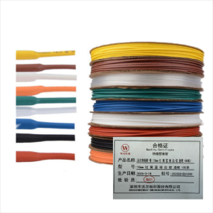 沃尔woer热缩套管电器热收缩管绝缘环保阻燃套管 Φ10mm 红 黄 蓝 绿 白 棕 透明 (100米/卷)