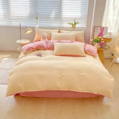 娇好韵 磨毛纯色四件套-浮白 200*230cm