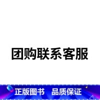 官方正版·品质保证 初中通用 [正版]2023新初中道德与法治基础知识天天背统编版七八九年级知识点手册核心考点大全掌中宝