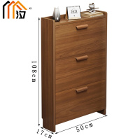 汐木质鞋柜50cm个