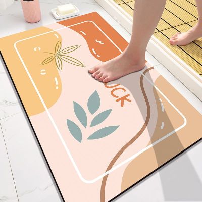 [补贴10%]小清新硅藻泥软地垫浴室卫生间厕所门口吸水防滑脚垫进门入户地毯 40*60CM(亏本冲量)